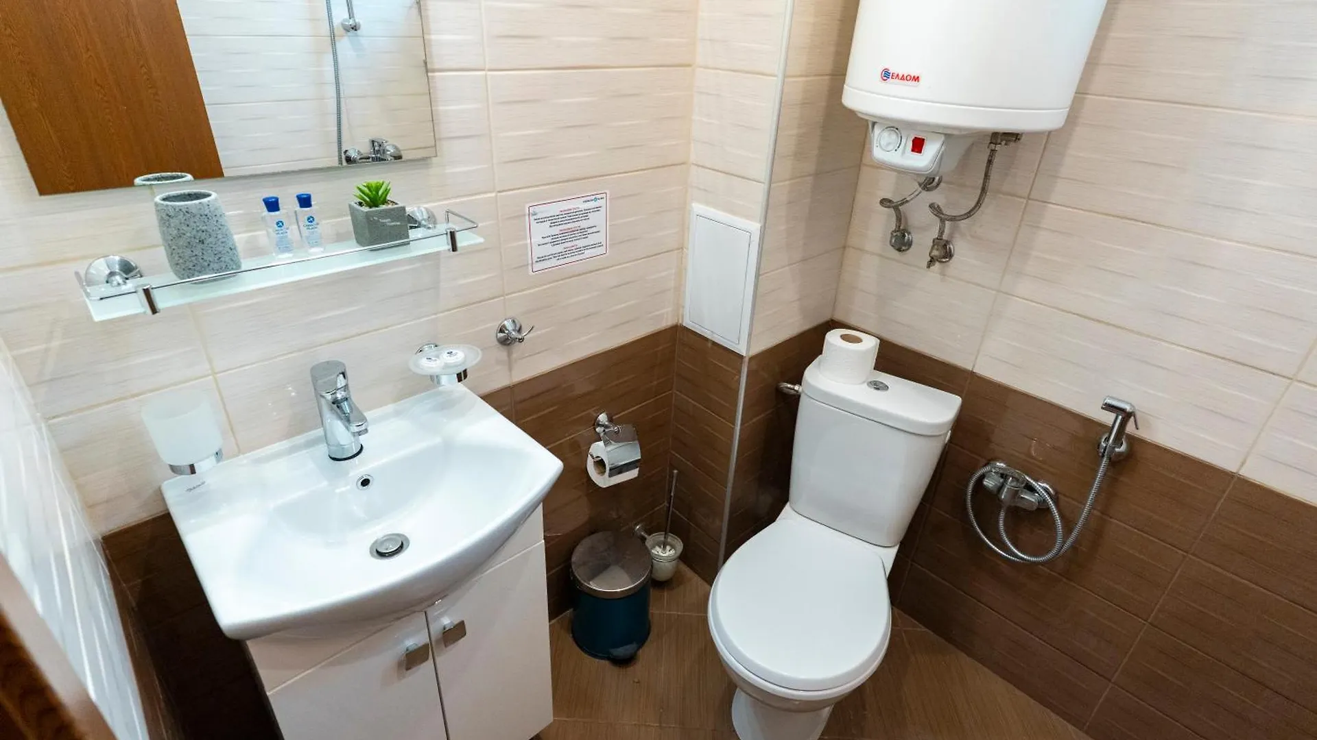 Kabakum Plaza Studios Varna Apartment
