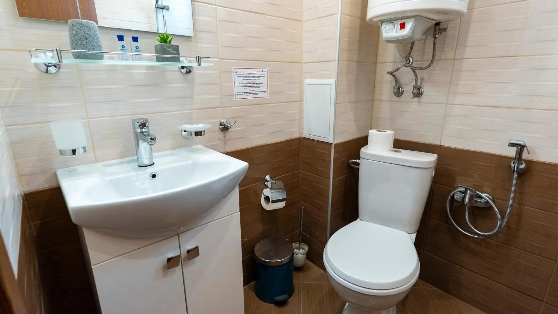 Apartment Kabakum Plaza Studios Varna