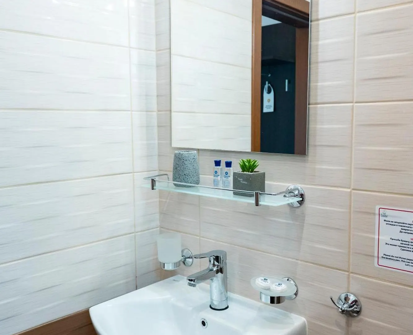 Kabakum Plaza Studios Varna Apartment